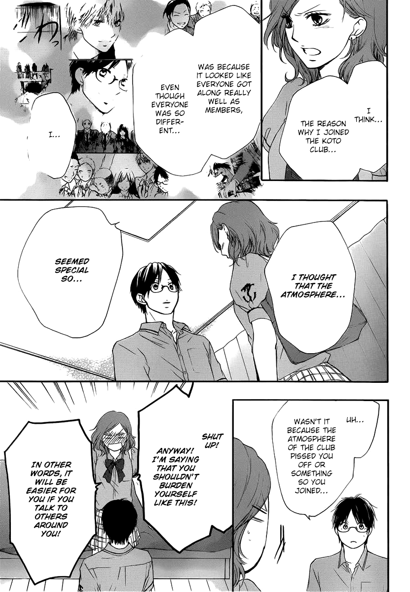 Kono Oto Tomare!, Chapter 17 image 18